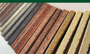 Masonry Colors